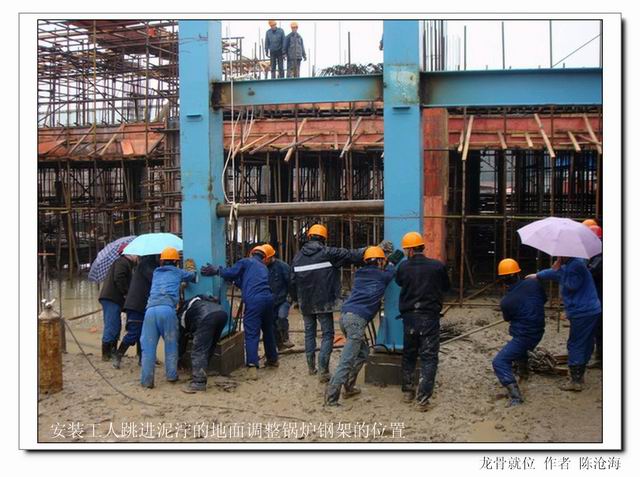 太阳集团官网集团举行庆祝建国六十周年“美丽祖国”摄影比赛