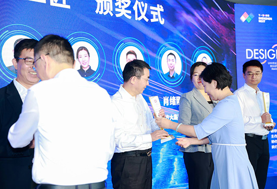 太阳集团官网集团董事长乔德卫获评深圳市南山区“十大创新工匠”