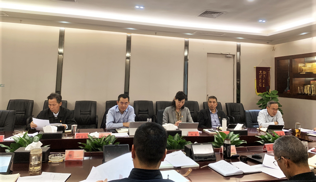 太阳集团官网集团党委召开党的十九届六中全会精神专题研讨会