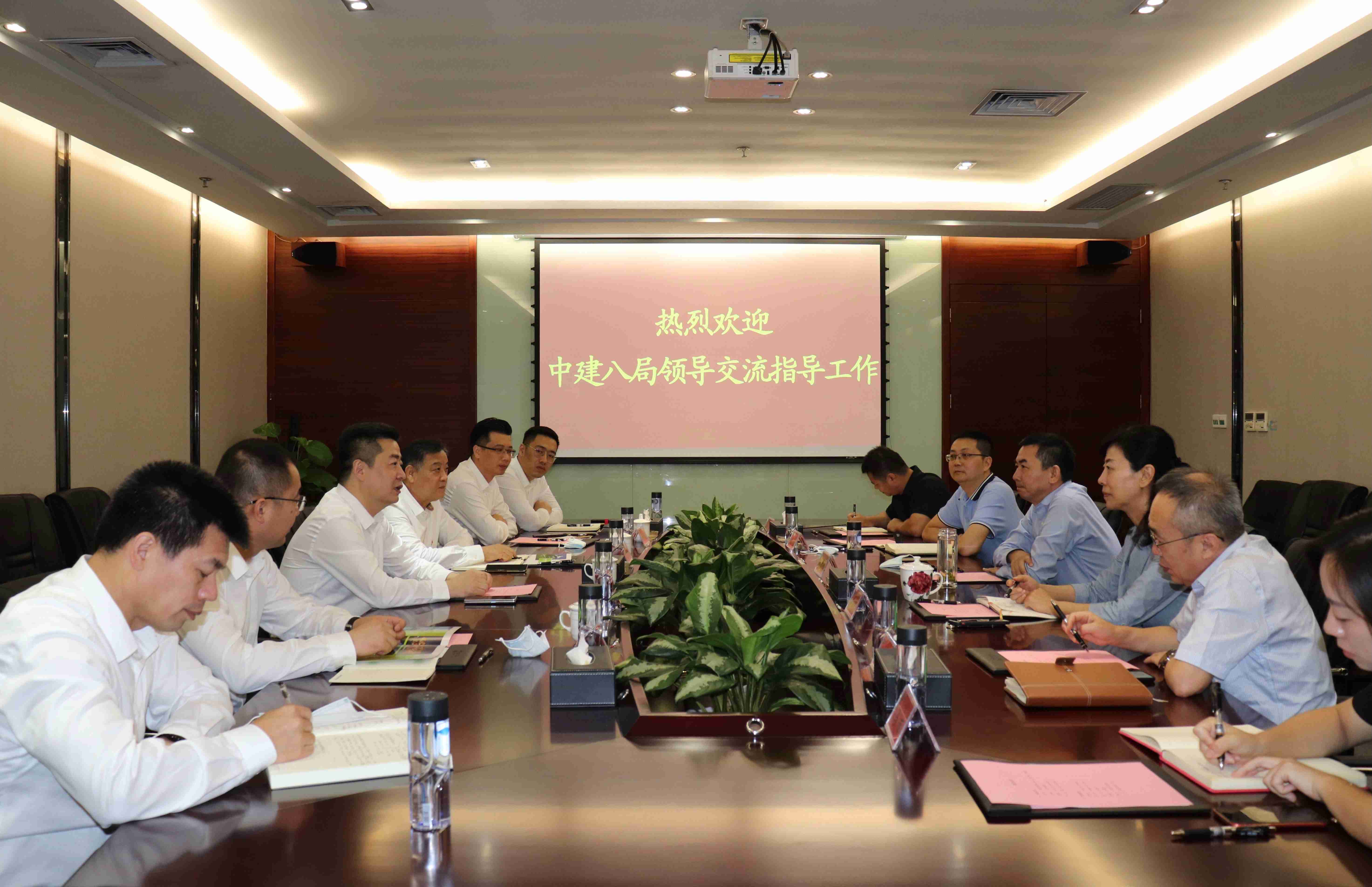 中国建筑第八工程局领导到访太阳集团官网