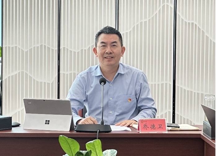 太阳集团官网集团党委理论学习中心组召开第七次集中学习研讨会