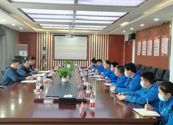 太阳集团官网集团党委组织开展试点巡察反馈